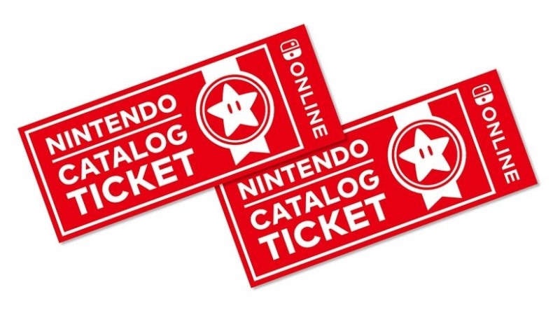 カタログチケット Nintendo Switch 注意点 おすすめ 使い方