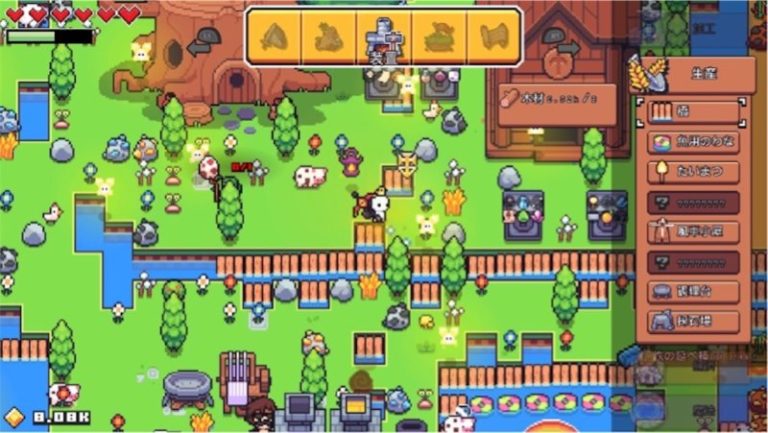 forager レビュー 攻略