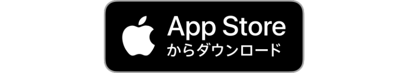 App Store Download