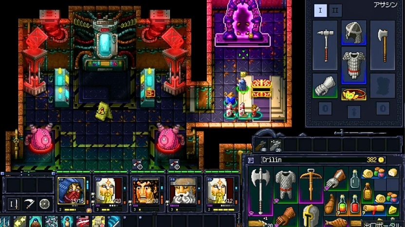 【Escape the Mad Empire】 仲間が失踪しても狂っても進み続けろ | 攻略とレビュー KeepGamingOn 【Escape the Mad Empire】 仲間が失踪しても狂っても進み続けろ | 攻略とレビュー