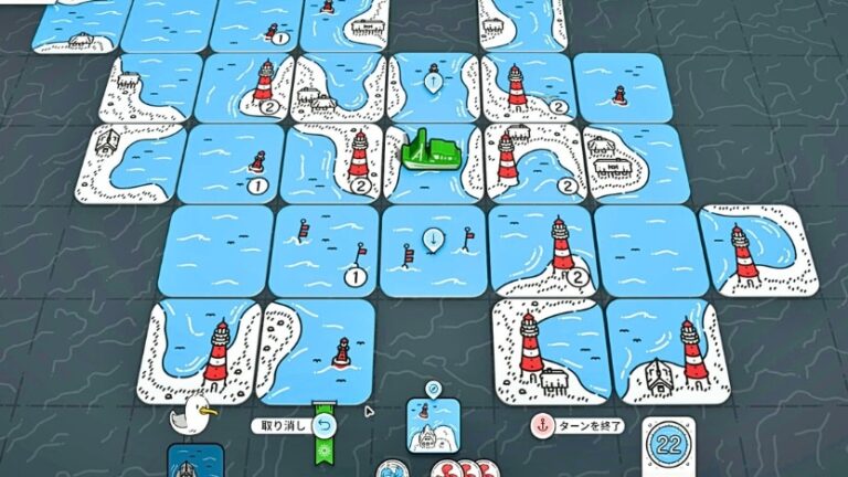Beacon Patrol ビーコンパトロール レビュー 攻略